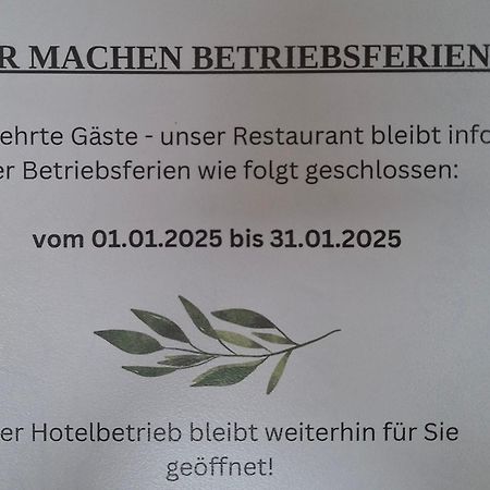 Hotel Und Pension Al Dente Nunchritz 外观 照片